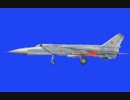Mig-25パイロットと化した野獣先輩.mig