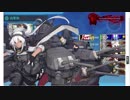 【艦これ】2019冬イべ E3-2甲　ゲージ破壊