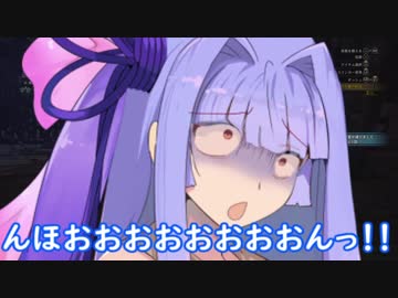 【MHW】琴葉葵による新年早々豚どもに揉みくちゃにされるモンハン動画。【VOICEROID実況】