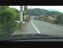 [車載動画]　パート１　平尾台　小倉南区側上り