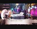 刺さる人には刺さる魔女のゲーム初見実況[Part.1]