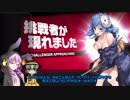 【ゆっくり実況】 無意識で遊びたいこいしのハースストーンサードシーズンpart18