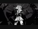 レミングミング 歌ってみた ▷ 椎名 蛍