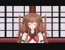 ちえり花京院医師