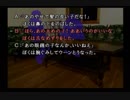 （１１）国語力ゼロの私ですが　かまいたちの夜を実況しましょう！