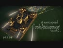 【ゆっくり実況】音速雷撃至上主義C型～君にはおじさんのお年玉をあげよう（SF40 Leichte）編～【WarThunder】pt.155