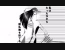 【三国志大戦４】NOBLE PRIDE GRANDPRIX 2019 やれんのか！天下統一大会【会話付き】