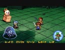 ルナ2・エターナルブルーも初見で実況しま★73