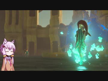 【ブレスオブザワイルド】結月ゆかりは勇者(仮)になりたい！#18