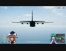 【PUBG】ノート勢でも楽しみたい2