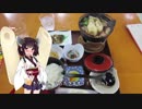 【バイク】西風に乗って日本一周 Part.16【秋田県】