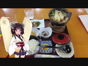 【バイク】西風に乗って日本一周 Part.16【秋田県】