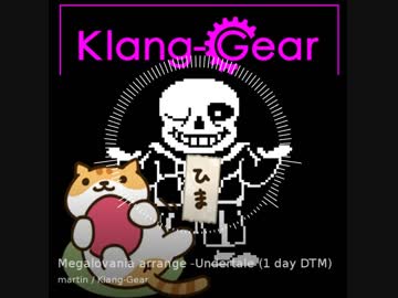Megalovania (Undertale)  / martin (Klang-Gear) - 短時間アレンジ練習