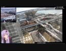 【C95】ビッグサイト定点観測　1日目　１２時～15時　【冬コミ】