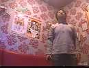 【黒光るG】suddenly ～巡り合えて～／水樹奈々【歌ってみた】