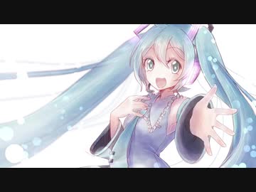 【初音ミク】 君日和 【オリジナル】