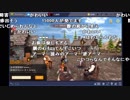 【YTL】うんこちゃん『人狼殺』part72【2019/01/12】
