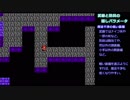 FF2を普通に実況プレイ(縛りあり)～part27