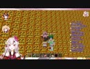 【感染ブロック】ホロライブでマイクラ ダイジェスト＃37【ウォール･スバル】