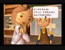 トロと流れ星と時々オレpart67