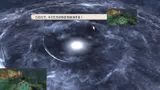 【FF14】今更極青龍・白　