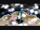 【Ray-mmd】めんぼう式初音ミクが桜の海ステージで蜜月アン・ドゥ・トロワ