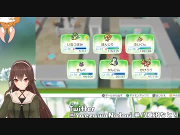 くしゃみを聴かれてしまいイヤイヤ期になる風紀委員長