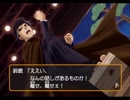 【ときめきメモリアルGS】のんびり青春を過ごす実況プレイpart16