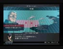 PS2　A.C.E.2