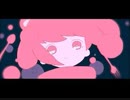 【歌ってみた】メルティランドナイトメア　みや