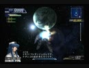 PS2　A.C.E.2