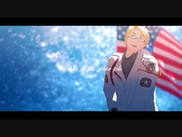 【APヘタリアMMD】短いものまとめ４