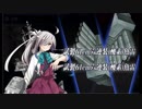 【艦これ2019冬イベ】ミラー礼号組の10隻でE-3甲クリア！　～BOSS戦～【声無し版】