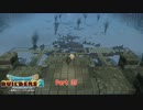 【初見】ドラゴンクエストビルダーズ2をやる(ネタバレ注意) Part 35【PS4PRO】