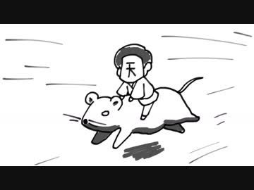 w.r.w.r.d×コントパロ