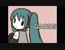 【鈴野らしゃ】チョコレート・トレインを歌ってみた