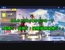 【フォートナイト】シーズン７ みんなこのネタわかるかなー？ #１６