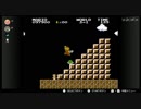 （ブシクレ実況）ファミリーコンピュータNintendo Switch Onlineを遊ぶ　パート２