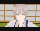 【MMD刀剣乱舞】悲しみを乗り越えて【New Episode ２】