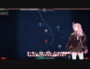茜お姉ちゃんがテレオペのバイトする話　四日目