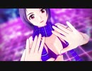 【アイマス】あずささんだーさいだー【MMD】