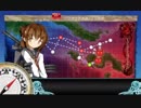 【艦これ】冬イベ2019　E1-2乙　駆逐艦でクリア【旗艦：電】