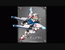 【スパロボV】積みゲーになっていたスパロボVを実況する 第三話