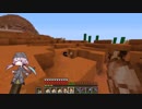#269 avaritia単体で攻略【Minecraft】 Avaritia only Survival Hardmode