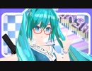 【MMD】ロキ（はぐみくさんをエフェクトでアニメ調にしてみた)