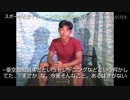 ノムリッシュNKTIDKSG.ketsuanaha