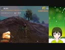 [初ソロ] PUBGモバイルやってみた＃４【029】