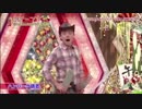 割り込みハンバーグ師匠200g