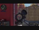 【Bo4】みらくるKill集