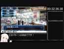 【RTA】武装神姫 BATTLEMASTERS 4時間1分37秒 part2/5
